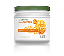 Amway - みいちゃん ファイトパウダー レモン&amp;オレンジ 2個set みいちゃん様専用 ファイトパウダー レモン&オレンジ 2個set
