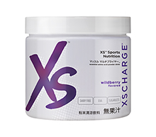 XS Sports Nutrition マッスル マルチプライヤー