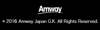 (C) Amway Japan G. K. All rights Reserved.